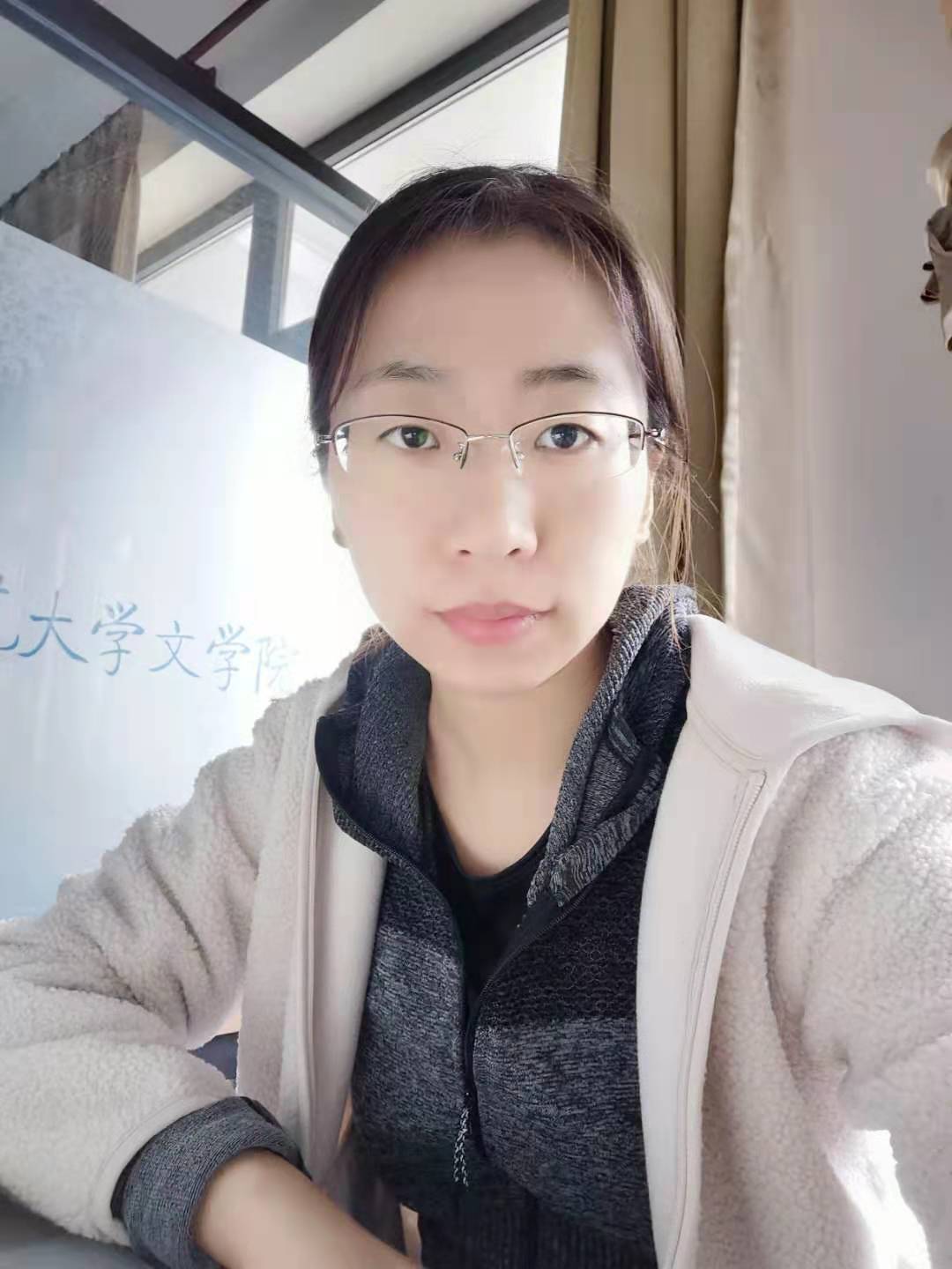 董双个人照片.jpg