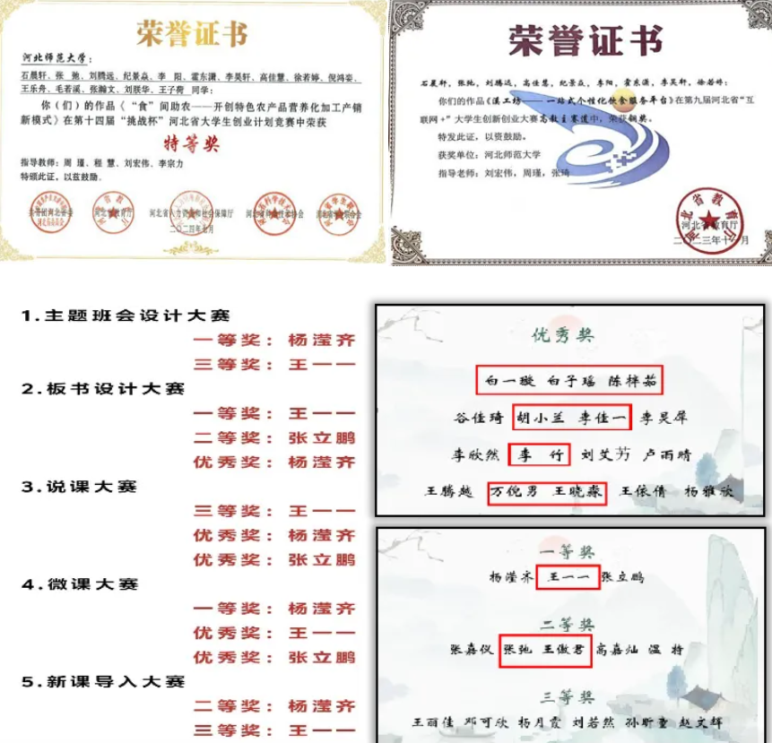 12.png